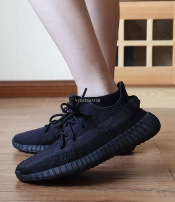 【正品】Adidas Yeezy Boost 350 V2 愛迪達全黑休閒椰子鞋 HQ4540男女鞋【雅妤潮鞋】