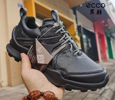 新款 ECCO biom 男 健步鞋 休閒鞋 ECCO戶外鞋 越野鞋 登山鞋 一體註塑成型 真皮鞋面 經久耐穿 防滑底