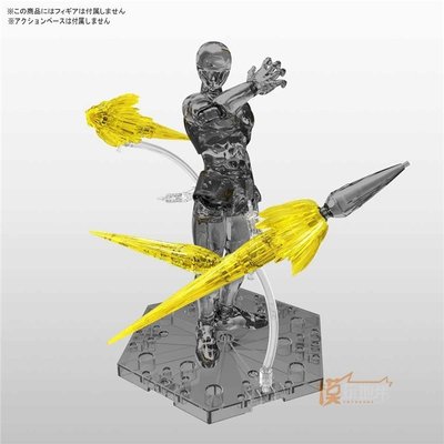 【熱賣精選】現貨 萬代 Figure-rise Effect 浮游炮 噴氣特效件 黃色 拼裝模型