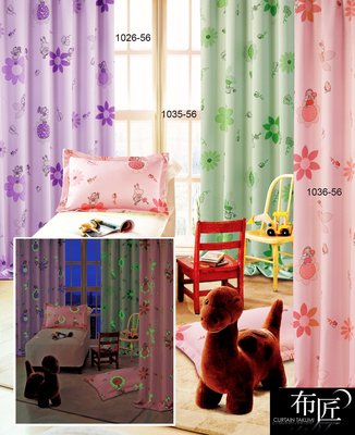 布匠-高品質 窗簾  窗簾布 訂做 兒童房 夜光系列 三明治遮光布 一才25元.