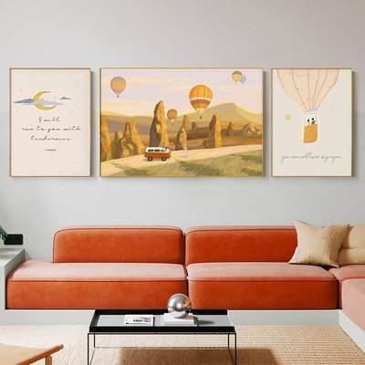 墻蛙現代簡約客廳墻面裝飾沙發背景墻畫輕奢北歐掛畫組合小眾壁畫-促銷