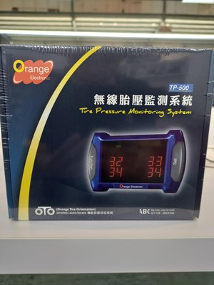 【杰 輪】Orange TPMS TP-500 無線胎壓偵測器 胎溫 胎內式偵測  調胎免設定 本月特賣 歡迎