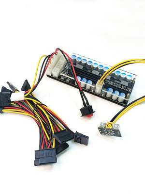 DC-SATA19V轉6SATA10硬碟供電模塊獨立供電外接模塊電源NAS工控機