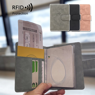 RFID防盜刷護照夾 韓版簡約皮革護照套 證件夾 護照套