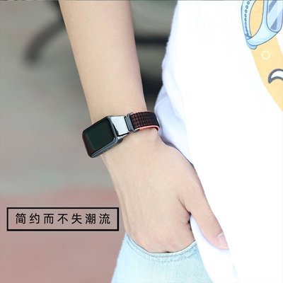 錶帶適用華為手環6/6Pro表帶榮耀6替換表帶智能運動NFC版六代華為榮耀手環帶創意定制尼龍編織腕帶