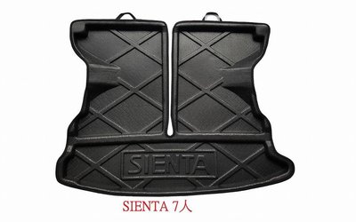 【吉特汽車百貨】第二代 2016 豐田 SIENTA 7人 連椅背 專用防水托盤 密合度高 防水材質 後廂墊