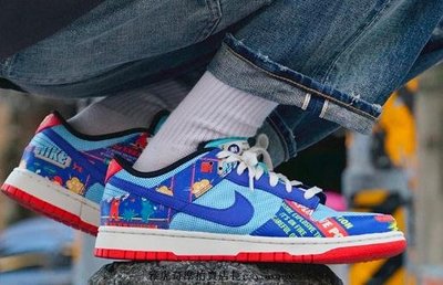 Nike Dunk Low 復古 低幫 耐磨 防滑 百搭 藍紅 運動 滑板鞋 DH4966-446 男女款