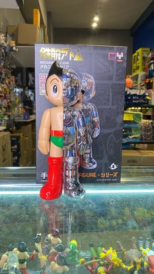 奧司玩具 解剖半身 2020 綠褲 透明機械身體 原子小金剛 tokyo toys