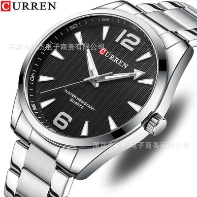 男士手錶 CURREN卡瑞恩8434外貿男士簡約防水石英腕錶男士鋼帶商務手錶男錶
