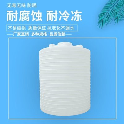 現貨熱銷-塑料水塔大儲水罐家用戶外儲水桶加厚膠桶全新pe桶1噸-10噸超大桶