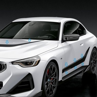 【歐德精品】德國原廠BMW G42 M Performance 車身貼紙 車貼 MP彩貼220i M240i