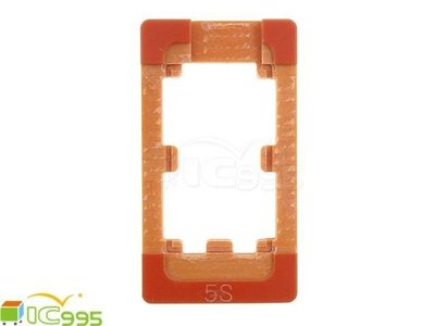 (ic995) Apple iPhone 5s 手機屏幕分離模具 手機螢幕維修用壓屏定位模具 #0188