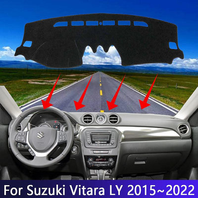 SUZUKI 汽車儀表板防臟儀表板適用於鈴木 Vitara LY Escudo Sport 2015 2016 2017 @车博士