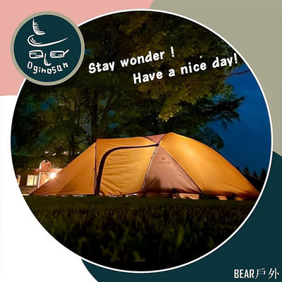 BEAR戶外聯盟【日本直送】Snow Peak Tent Amenity Dome 拱型帳 帳篷 3人用 5人用 6人用