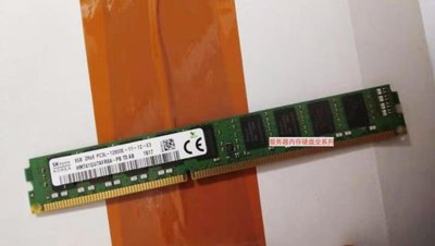 現代原廠 8G 2RX8 PC3L-12800E DDR3 1600純ECC半U窄版VLP記憶體