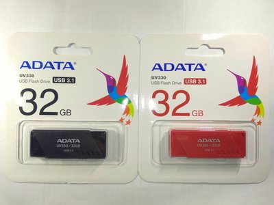 {原廠保固至2023年}台灣威剛 UV330 隨身碟, 32GB (32G), USB 3.1 ,ADATA公司貨