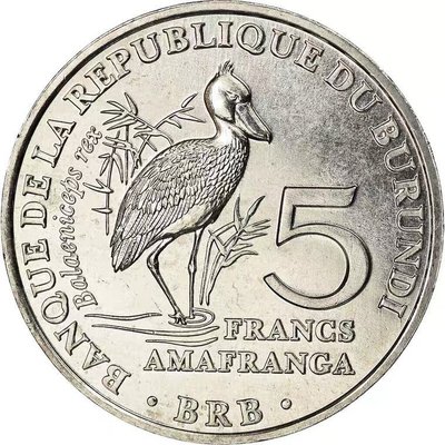 現貨熱銷-【紀念幣】鯨頭鸛 布隆迪5法郎硬幣 2014年 直徑26mm 全新