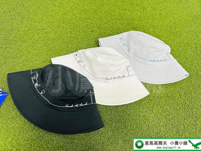 [小鷹小舖] Mizuno Golf E2MWB009 高爾夫男仕球帽 圓盤帽 60%複合纖維40％聚酯纖維 帽圍56～60cm 單一尺寸 白色/灰藍/黑色