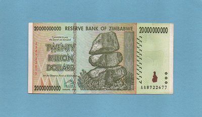 辛巴威2008年版200 億紙鈔１張。－－流通品項－－－ (非洲紙鈔-Zimbabwe)