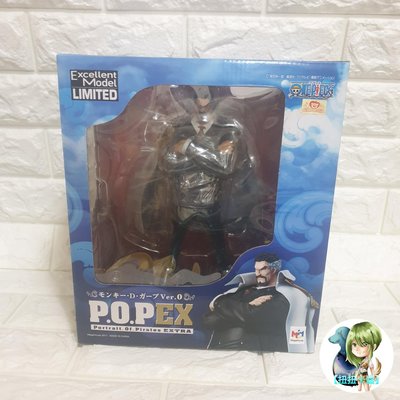 【扭扭卡醬】日版 海賊王 POP P.O.P EX 卡普 海軍 年輕版 限定版