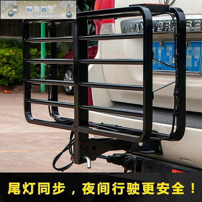 適用于汽車行李架SUV越野車拖車鉤折疊貨架后掛式拖車框行李箱-琳瑯百貨