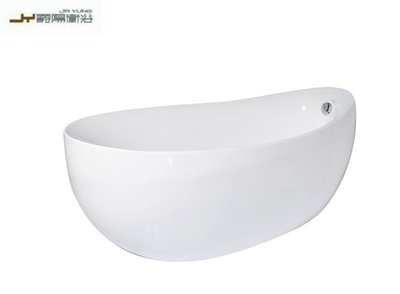 《台灣尚青生活館》JaYung 爵陽衛浴 獨立浴缸 壓克力浴缸 獨立式浴缸 180cm 古典浴缸 #60005-180