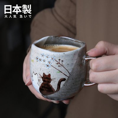 【熱銷精選】日本進口九谷燒手作金花詰馬克杯咖啡杯茶杯復古陶瓷杯子結婚禮物