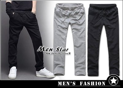 【Men Star】免運費 韓版素色休閒棉褲 公司團褲 舞蹈褲 男 媲美 adidas superdry 極度乾燥 ck