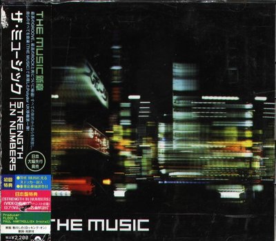 K - The Music - Strength in Numbers - 日版 CD+VIDEO OBI