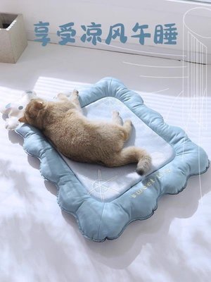 寵物窩寵物冰墊貓咪涼席夏天降溫小貓冰窩睡覺用涼窩睡墊涼墊夏季貓墊子