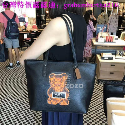台灣特價coach F78203新款暴力熊系列購物袋 單肩包 手提包時尚百搭 托特包 精品女生包包