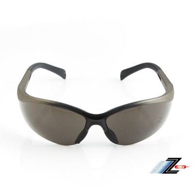 【Z-POLS】帥氣質感漸層黑灰框搭配黑灰片運動太陽眼鏡(抗紫外線UV400遮陽防風超好用)