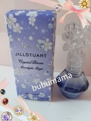 布布媽咪~JILL STUART吉麗斯朵新款花鑽紫色(幻想月光)香水4ml全新特價$390現貨