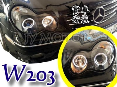 》傑暘國際車身部品《 全新 BENZ W203 C230K C200K 黑框 光圈 魚眼 大燈 頭燈 實車安裝