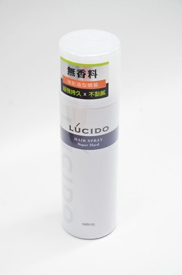 ＊德馨美容＊公司貨 LUCIDO 樂絲朵 強黏造型噴霧 (180g)無香料 定型噴霧 快速定型 定型液 造型噴霧