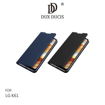 【愛瘋潮】DUX DUCIS LG K61 SKIN Pro 皮套 手機套 可插卡 可站立 側翻皮套
