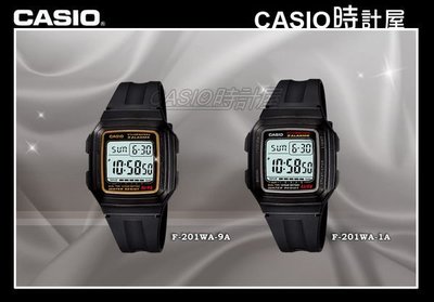 CASIO 時計屋 卡西歐手錶 F-201WA-1A /F-201WA-9A 10年電池 鬧鐘 整點響報功能數字男錶