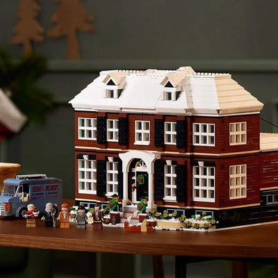 新店促銷 兼容樂高小鬼當家圣誕節街景房屋益智拼裝積木玩具禮物21330可開發票