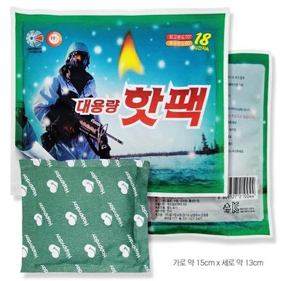 韓國進階版18小時保暖手握式軍人暖暖包150g/片