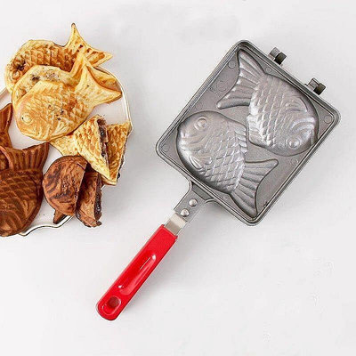 日本進口鯛魚燒模具 烤盤 家用2連商用不粘鍋煎鍋 烘焙工具 蛋糕松餅 CFYP009*