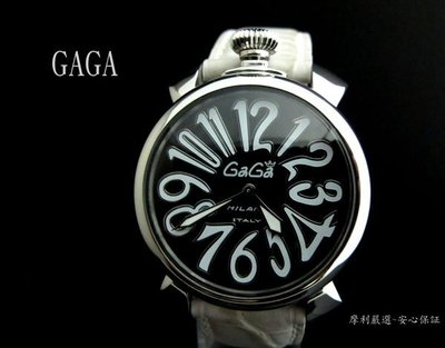 【摩利精品】GAGA MILANO MANUALE40 石英錶 *真品* 低價特賣
