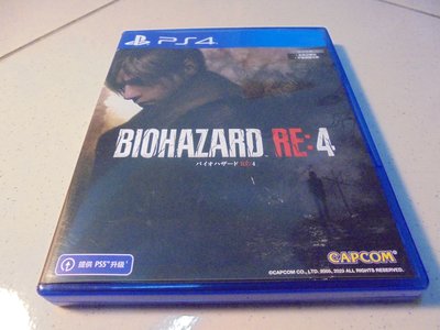 PS4 惡靈古堡4-重製版 Biohazard RE 4 中文版 直購價1200元 桃園《蝦米小鋪》