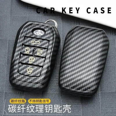 促銷打折 豐田埃爾法鑰匙套2018/19款阿爾法威爾法汽車專用鑰匙包扣殼改裝