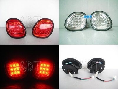 ~~ADT.車燈.車材~~LEXUS GS300 晶鑽/紅殼LED內側燈一組2000
