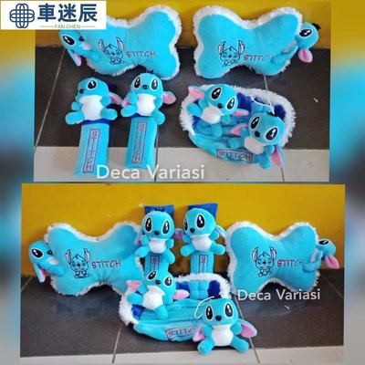 汽車坐墊包可愛的 Stich Motif 汽車枕頭 6 合 1 可愛 Stich車迷辰