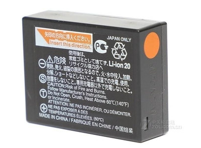 相機電池富士X-T30II XT30 二代 XE4 XS10 微單相機NP-W126S鋰電池+充電器