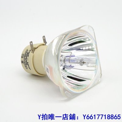 特賣-燈泡明基投影機儀燈泡E500S E310S ED933 ED935 MS3081+ MS527 MH520H