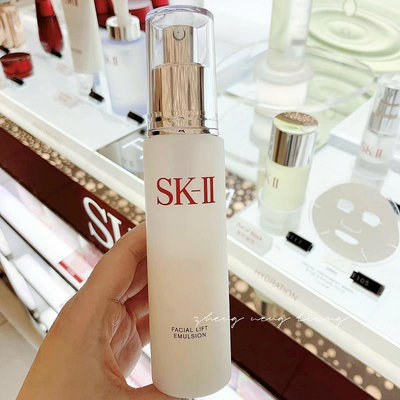 『精品美妝』保稅倉 | SK2/SK-II 晶致活膚骨膠原修護乳液100G 不油膩美膚乳