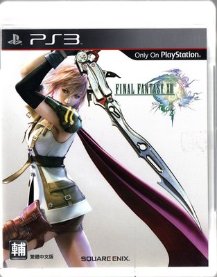 PS3 Final Fantasy XIII 太空戰士13 繁體中文版 遊戲片 再生工場YR 03