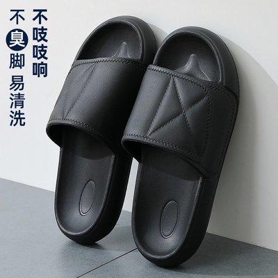 6Du spot~拖鞋男夏天外穿大碼家用厚底防滑防臭家居室內潮流個性網紅涼拖鞋